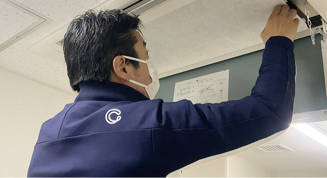 実地試験の様子